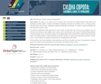 Easterneurope-EBM.in.ua(Інформація) Screenshot