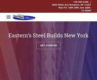 Easternsteel.com(Eastern Steel Corporation) Screenshot