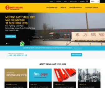 Eastfirepipe.com(Fire pipe) Screenshot