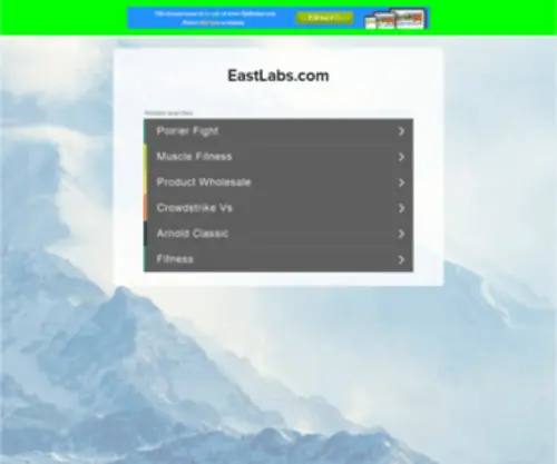 Eastlabs.com(The Leading East Lab Site on the Net) Screenshot
