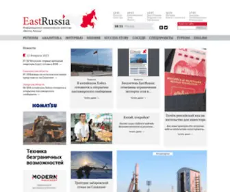 Eastrussia.ru(Дальний Восток) Screenshot