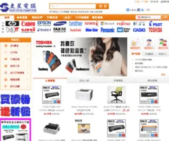 Eaststar.com.hk(東星文具有限公司) Screenshot