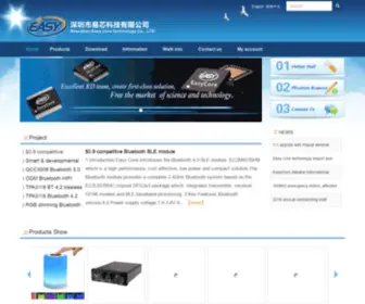 Easy-Core.com(易芯科技网) Screenshot
