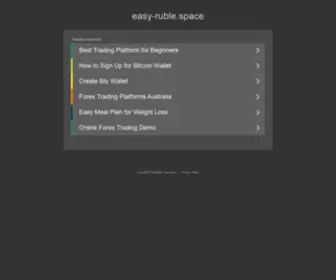 Easy-Ruble.space(Easy Ruble space) Screenshot