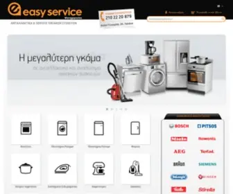 Easy-Service.gr(Easy-Service Maragopoulos, Η μεγαλύτερη γκάμα σε ανταλλακτικά οικιακών συσκευών) Screenshot