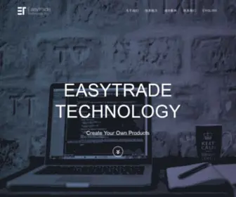 Easy-Trade.ca(EasyTrade Technology) Screenshot