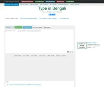 Easybengalityping.com Screenshot