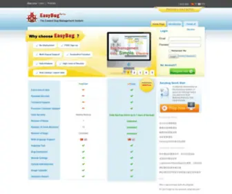 Easybug.org(Easybug) Screenshot