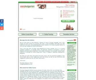 Easybulgarian.com(Learn Bulgarian Language Online) Screenshot