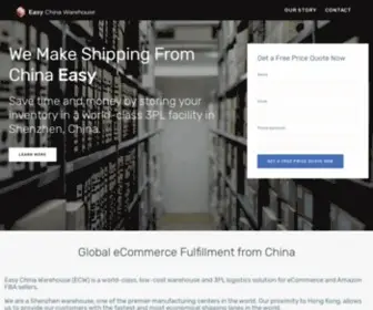 Easychinawarehouse.com(Shenzhen Warehouse For eCommerce Sellers) Screenshot