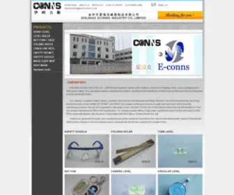 Easyconns.com(Spirit level) Screenshot