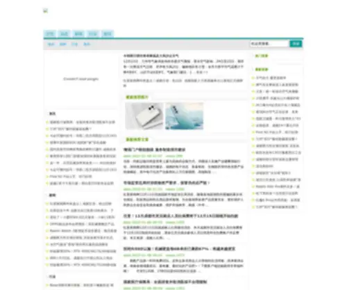 Easydow.com(Easydow) Screenshot