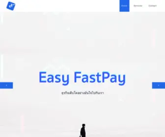 Easyfastpay.co(EasyFast pay) Screenshot