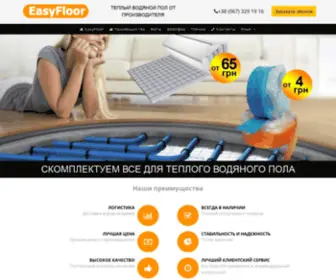 Easyfloor.com.ua(Теплый водяной пол от производителя) Screenshot