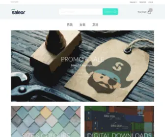 Easygame.store(Saleor e) Screenshot
