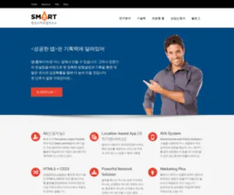 Easygoing.kr(Easygoing) Screenshot