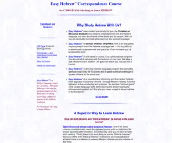 Easyhebrew.com(Easy Hebrew Correspondence Course for Christians who long to learn Hebrew) Screenshot