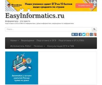 Easyinformatics.ru(Подготовка) Screenshot