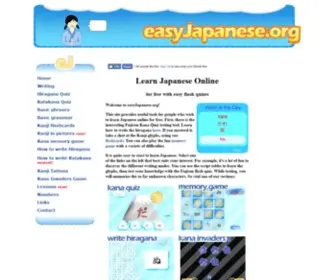 Easyjapanese.org(Learn Japanese Online for free) Screenshot