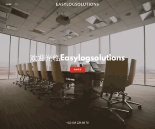 Easylogsolutions.com(Easylogsolutions) Screenshot