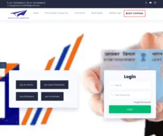Easypanservice.in(EASY PAN SERVICE) Screenshot