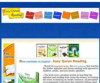 EasyQuranreading.com(Quran Tajweed and Arabic Reading) Screenshot