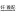 Easyvolunteer.hk Favicon