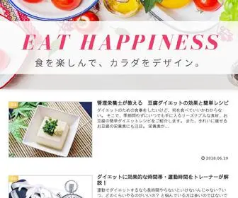 Eat-Happiness.com(イートハピネス) Screenshot