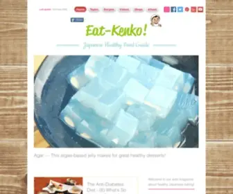 Eat-Kenko.com(Healthy Cooking) Screenshot