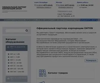 Eaton-Enkom.ru(ибп eaton) Screenshot