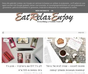 Eatrelaxenjoy.com(לאכול) Screenshot