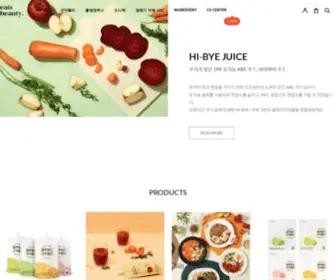 Eatsbeauty.com(잇츠뷰티) Screenshot