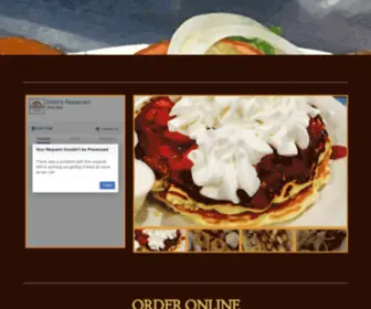 Eatshilohs.com(Broken Arrow Restaurant) Screenshot