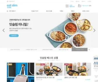 Eatsslim.co.kr(풀무원) Screenshot