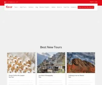 Eavartravel.com(Iran Travel & Tour Operator) Screenshot