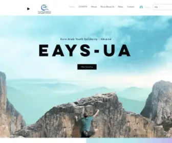 Eays-UA.org(Ukraine (EAYS) Screenshot