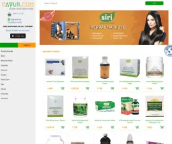 Eayur.com(Best Ayurvedic products) Screenshot