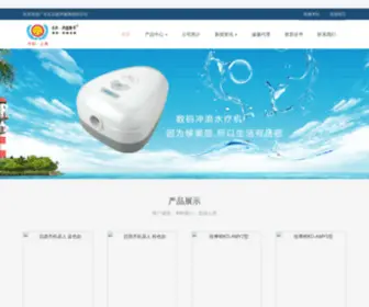 Eayxpt.com(广灵县启鼎齐健身器材公司) Screenshot