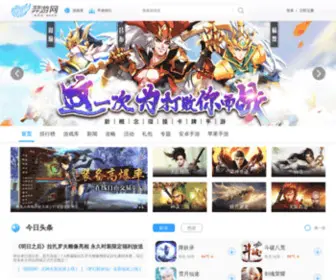 Eayyou.com(湖南七风网络科技有限公司) Screenshot
