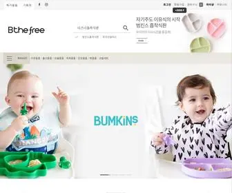 Ebabycenter.co.kr(수입유아용품) Screenshot