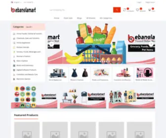 Ebanglamart.com(Trusted Online Shopping Mall) Screenshot