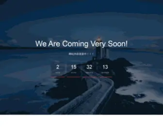 Ebanshi.com.cn(Amazing Game) Screenshot