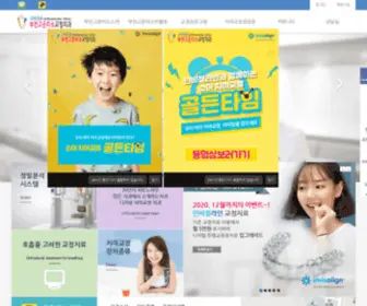 Ebarum1.net(부천시 원미구) Screenshot