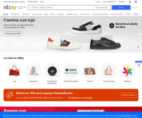 Ebay.es Screenshot
