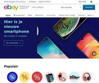 Ebay.nl(Elektronica, Auto's, Mode, Verzamelobjecten, Coupons en Meer) Screenshot