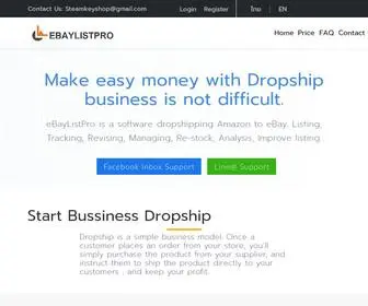 Ebaylistpro.com(Ebaylistpro) Screenshot