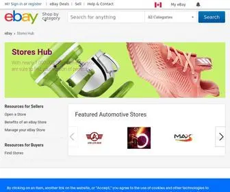 Ebaystores.ca(Get the best deal for Stores HUB from the largest online selection at eBay.com) Screenshot
