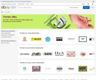 Ebaystores.es(Stores hub) Screenshot