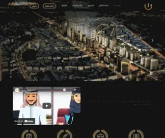 Ebdaasah.com.sa(إبدأ صح) Screenshot