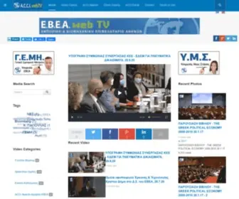 Ebeatv.gr(ACCI WEB TV) Screenshot